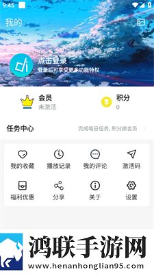 一级二级调色大片区别技巧和方法无广告免会员版