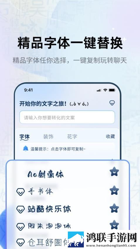 特殊的补课方式2高帧版下载,特殊的补课方式2游戏版精彩下载