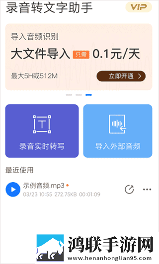 媚娘直播电视版下载,媚娘直播迷你版迷你界面不占空间下载