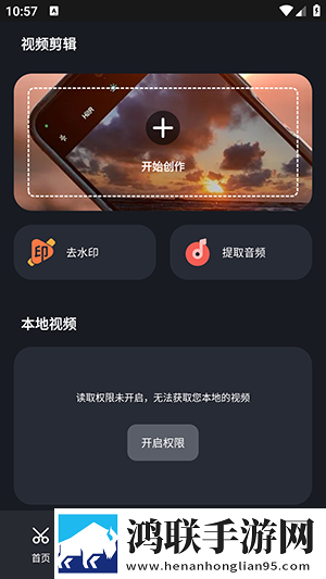 美女直播无广告免会员版下载,美女直播滤镜版滤镜下载