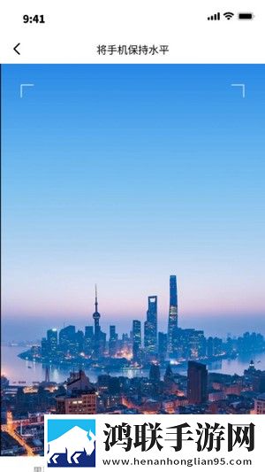 花椒直播6.7.5.1120测试版下载,花椒直播6.7.5.1120高清未删减版下载