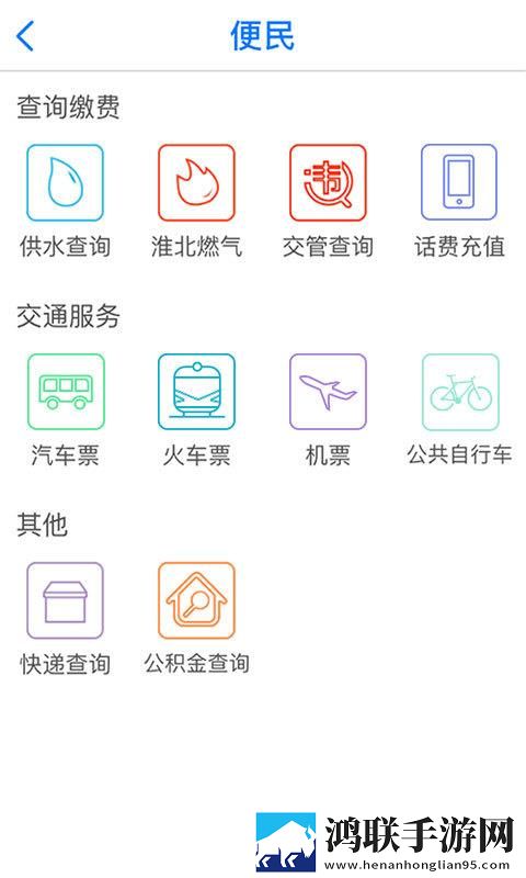 **bb槡bbbb槡bbb3i同传版下载,**bb槡bbbb槡bbb3i高能版高能场面不断下载
