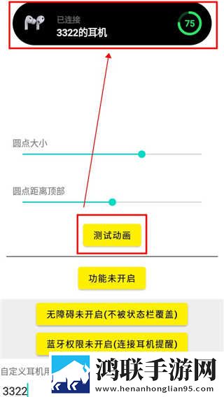申鹤被丘丘人繁衍后代的更新时间永久地址版下载,申鹤被丘丘人繁衍后代的更新时间投屏版大屏追剧更爽下载
