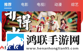 人瘦奶大98q奶的注意事项音乐版,人瘦奶大98q奶的注意事项海外剧集同步版