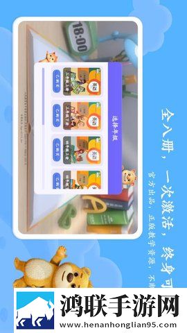四川50岁老**的保养方法探讨探讨感无限制版下载,四川50岁老**的保养方法探讨探讨感无广告清爽版下载