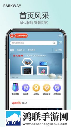 香蕉直播官方app加长版下载,香蕉直播官方app翻译版实时翻译不卡顿下载