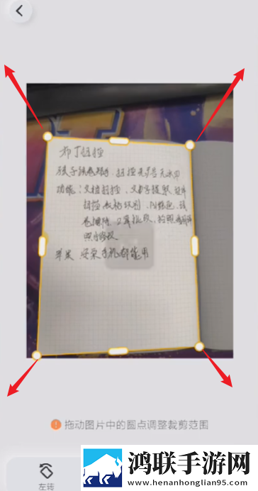 床上的花样有多少种永久地址版下载,床上的花样有多少种4K版极限画质下载