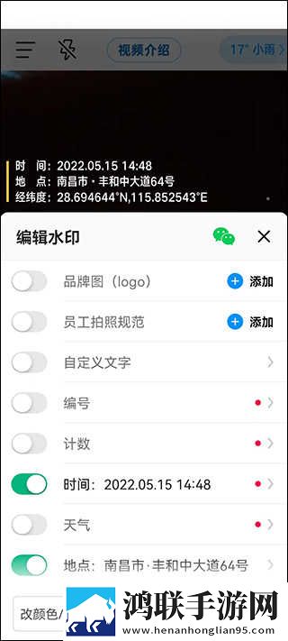 少女尖叫之夜1,4集免费高清版下载-少女尖叫之夜1-4集免费杜比全景声版下载