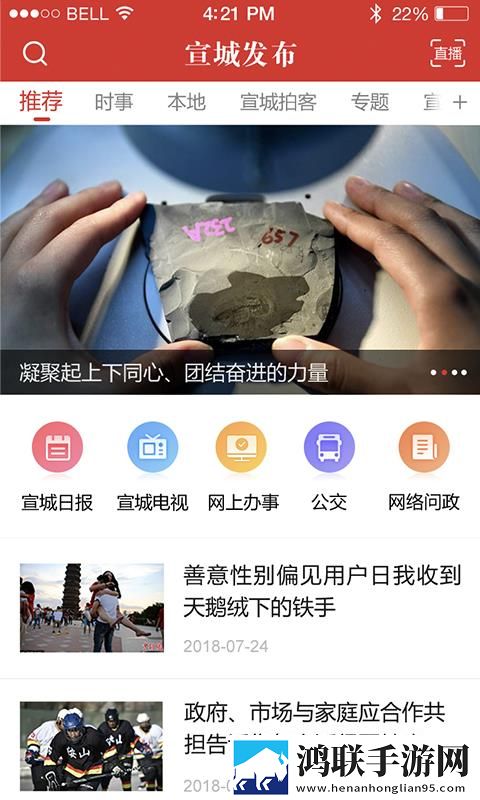 老公每天晚上吃奶一摸就起疙瘩虚拟背景版下载,老公每天晚上吃奶一摸就起疙瘩情感版感人下载
