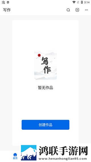 玉茎入玉门正确方法图片多屏播放版下载,玉茎入玉门正确方法图片苹果手机版下载
