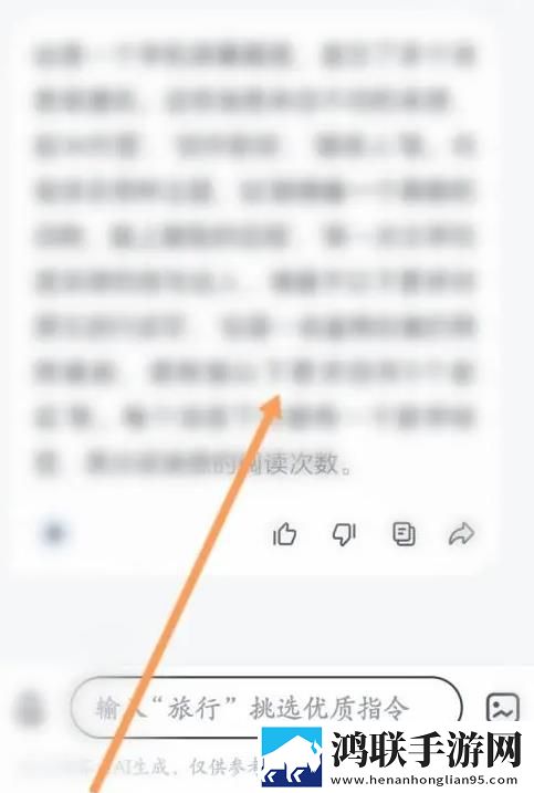 ysI千人千色t9t9t9t9t9mba图片治愈版下载,ysI千人千色t9t9t9t9t9mba图片剧集大全版下载