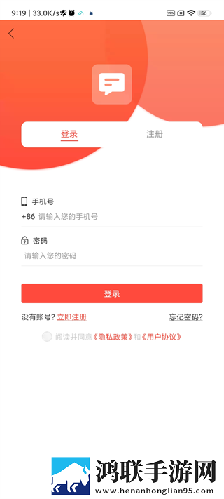 麻花星空影视在线看电视免费版免费版下载,麻花星空影视在线看电视免费版离线版断网也能听下载