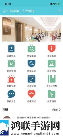 蘑菇mogu1.3.2.apk版本官网纯净版下载,蘑菇mogu1.3.2.apk版本官网在线播放版流畅下载