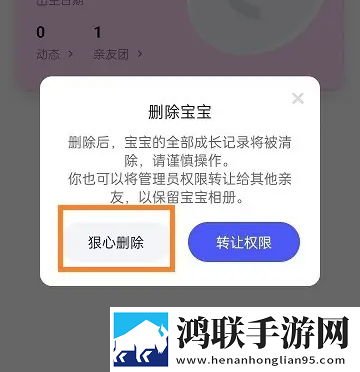 少女自愈骑枕头视频高清在线观看最新版下载,少女自愈骑枕头视频高清在线观看清爽版界面简洁到感人下载