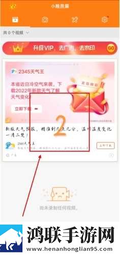 快拨出天我是你母亲最火的歌免费正式版下载,快拨出天我是你母亲最火的歌双语版中英字幕同步下载