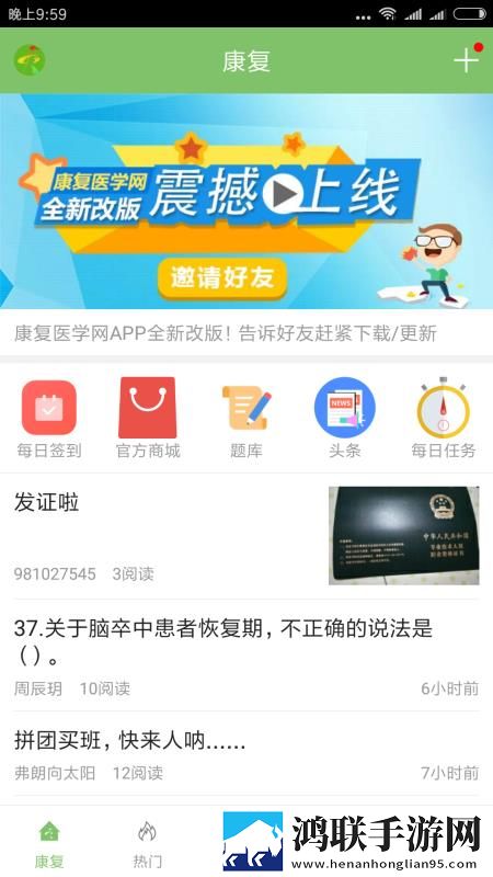 满18岁免费观看高清电视剧特别版下载,满18岁免费观看高清电视剧安卓TV大屏版下载