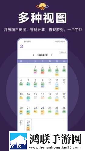 日剧国外大片又大又好看的电视剧慢放版下载,日剧国外大片又大又好看的电视剧豆瓣高分精选版下载