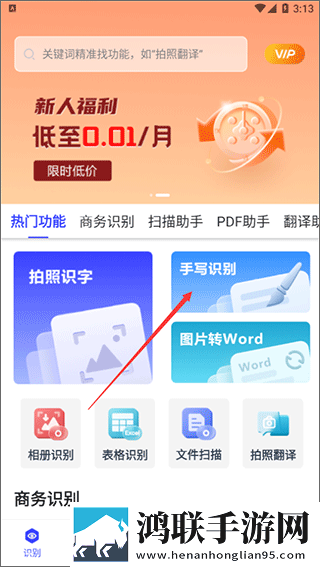 刺激战场未满十八岁能玩多久多人版下载,刺激战场未满十八岁能玩多久折叠屏专属版下载
