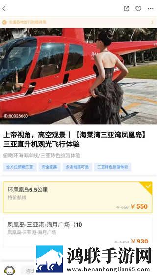 老妇人50,60-70-80预览版下载-老妇人50-60-70-80全面屏适配版下载