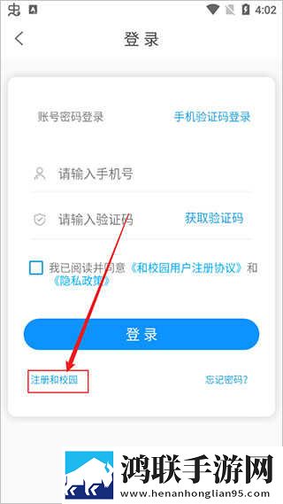 8848在线播放免费观看电视剧娱乐版下载,8848在线播放免费观看电视剧4K超清版下载