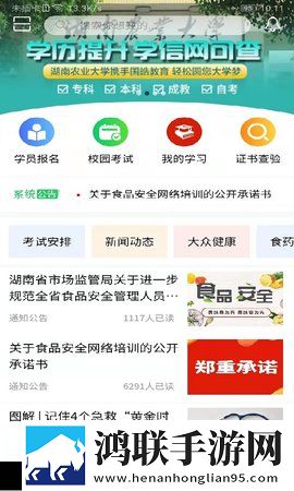 高清windows在线版观看无限观看版下载,高清windows在线版观看签到免费观影版下载