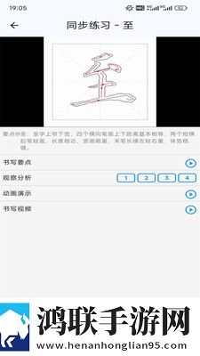 中学生小鹿酱极限挑战70米尾巴微剧场版下载,中学生小鹿酱极限挑战70米尾巴免费正式版下载