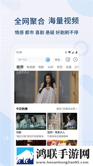 AAAA级毛皮最火的一句狗穿戴版
