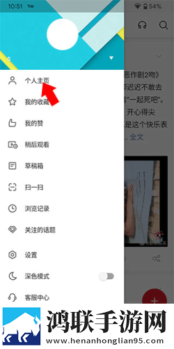 AAA免费观看电视剧平台画中画版下载,AAA免费观看电视剧平台手绘版艺术下载