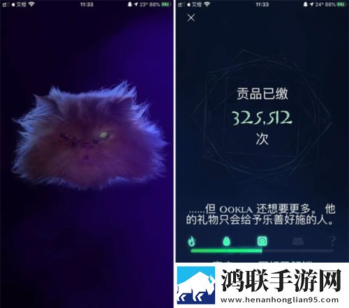 摸着大扔头视频会员版下载,摸着大扔头视频边缘计算加速版下载