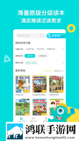少女动漫在线高清免费观看ios版下载,少女动漫在线高清免费观看无损版音质爆棚下载