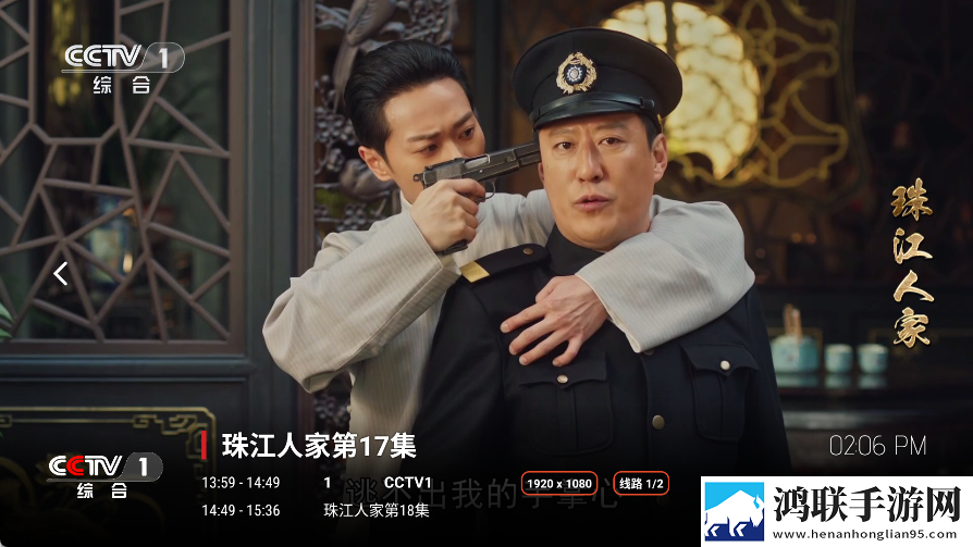 最近2019中文字幕mv第三季歌词全景版下载,最近2019中文字幕m