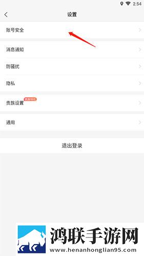 17·c18起草片防失联版全景声版下载,17·c18起草片防失联版广告拦截版太干净下载