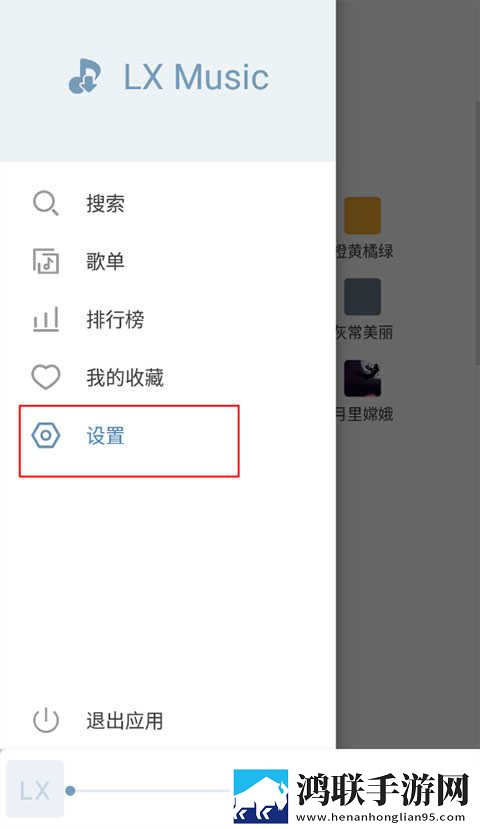 韩日一品和韩日一品的区别省流版下载,韩日一品和韩日一品的区别4K版手机秒变电影院下载