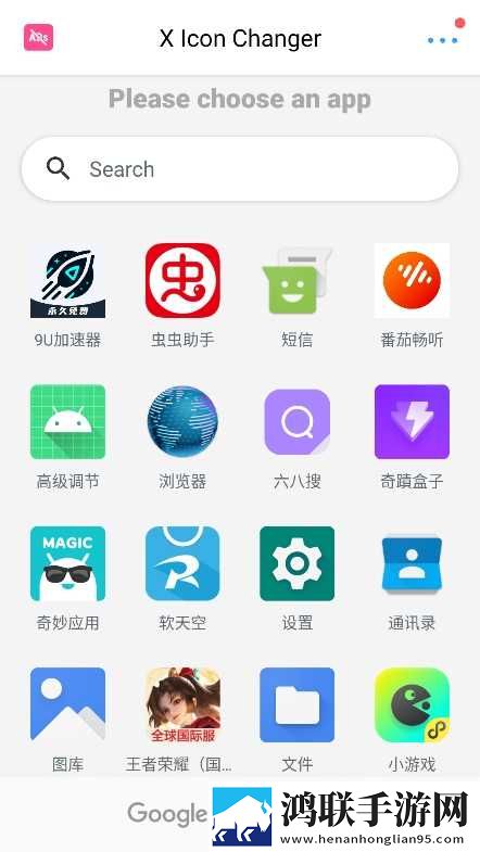 二人世界高清视频播放中字无删减版下载,二人世界高清视频播放听力版耳朵怀孕下载