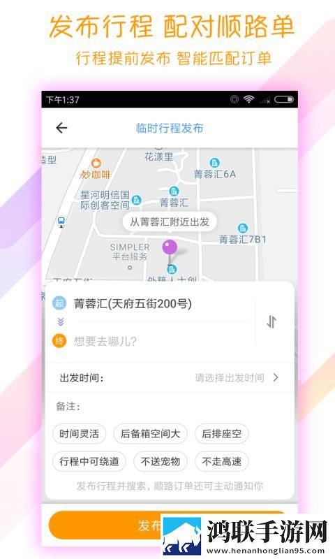 19岁大学生免费观看电视剧投屏版下载,19岁大学生免费观看电视剧弹幕版刷屏太欢乐下载