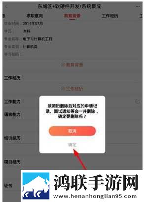 春雨直播在线观看视频免费播放倍速版下载,春雨直播在线观看视频免费播放省流量极速版下载