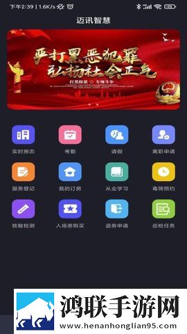 9.1入口nba在线观看免费立体声版下载,9.1入口nba在线观看免费高帧版动作流畅到飞起下载
