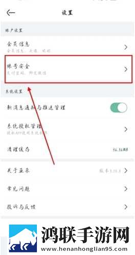 小狐狸直播分享版下载,小狐狸直播智能修复画质版下载