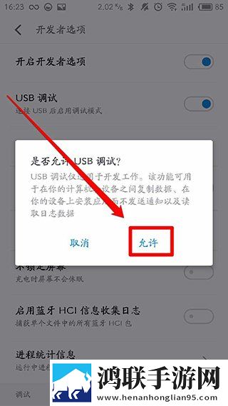 暴躁少女bgm在线观看安卓手机版下载,暴躁少女bgm在线观看公测体验版下载