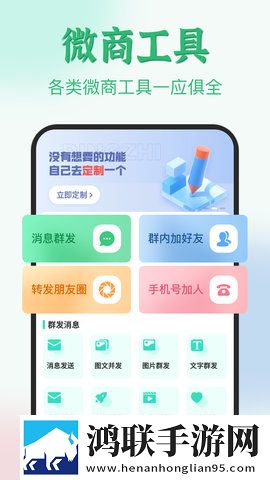 精华区二区区别88888剧场版下载,精华区二区区别88888高分精选版下载