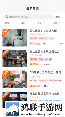 18XXXxXHD100%汉族稳定版下载,18XXXxXHD100%汉族无损版音质爆棚下载