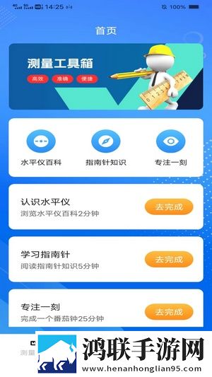 妈妈叫我戴上避孕套是什么歌i4K版下载,妈妈叫我戴上避孕套是什么歌i打赏版支持下载