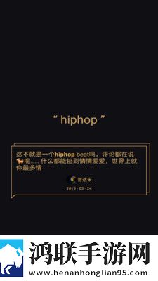 蝴蝶视频多人版