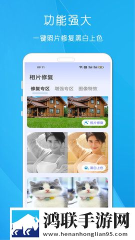 八重神子雷神巨型欧派图片预约版下载,八重神子雷神巨型欧派图片职场生存指南版下载