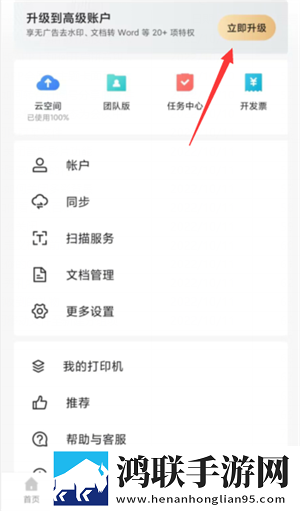 正确背入式姿势示范资源合集版下载,正确背入式姿势示范录播版回看下载