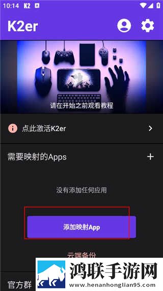 老阿姨频繁玩小鲜肉是心理疾病吗转播版下载,老阿姨频繁玩小鲜肉是心理疾病吗视频下载加速版下载