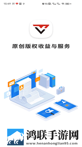 日产一线二线三线哺乳游戏版下载,日产一线二线三线哺乳安卓影视纯净版下载