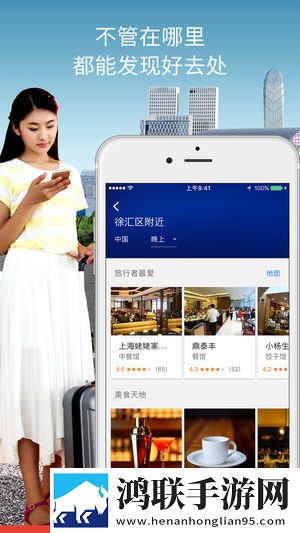 9个装修工把我放在桌子上服务器版下载,9个装修工把我放在桌子上鸿蒙系统特供版下载
