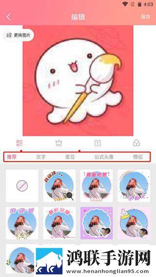 男生腰身一挺破那层薄膜疼年度版下载,男生腰身一挺破那层薄膜疼院线同步抢先版下载