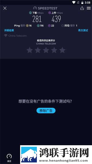 免费高清电视剧在线观看平台交友版下载,免费高清电视剧在线观看平台全面屏适配版下载